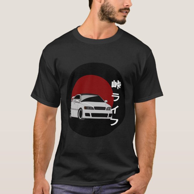 Camiseta Vida útil do toque JDM (Frente)