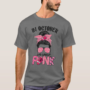 Camiseta Vidros de sol de futebol em outubro Nós Vestimos P