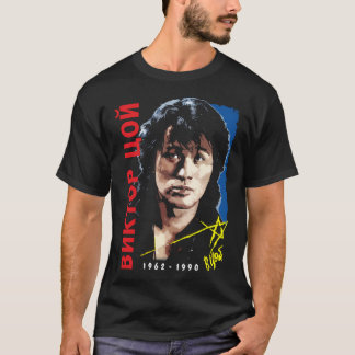 Camiseta Viktor Tsoi Kino
