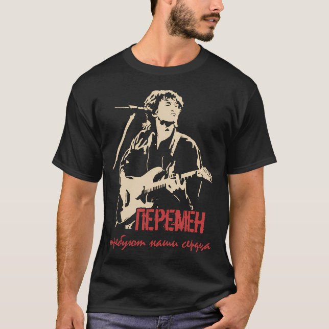 Camiseta Viktor Tsoi Rock Musical Rússia Cinema Ussr (Frente)