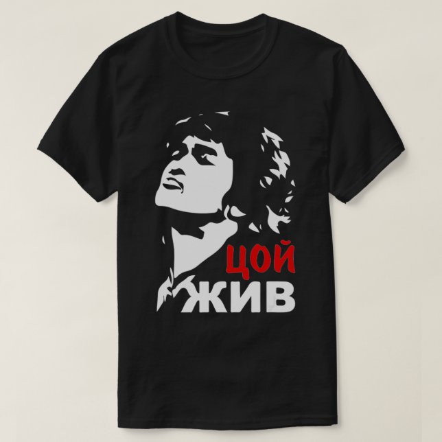 Camiseta Viktor Tsoi vive um presente de cinema russo para  (Frente do Design)
