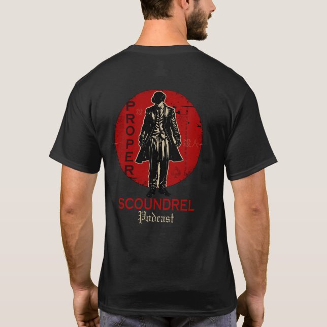 Camiseta Vilão Autêntico design de 2 lados (Verso)