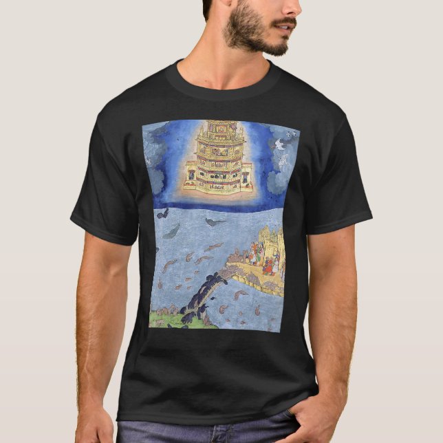 Camiseta Vimana Hinduism Hindu Flying Palace Sanskrit Jaini (Frente)