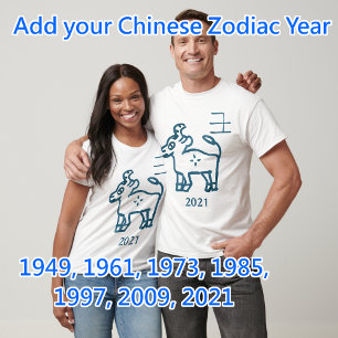 Camiseta Vinheta de Ano Personalizável Ox Zodiac