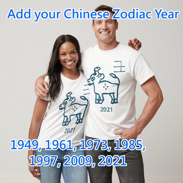 Camiseta Vinheta de Ano Personalizável Ox Zodiac (Criador carregado)