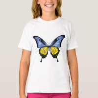 Vinheta Indicadora da Borboleta