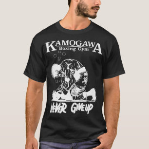Camiseta Vintage Boxer Nunca Desiste do KBGKamogawa Boxing