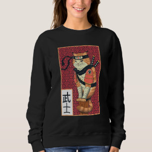 Camiseta Vintage Catzilla Antigo Gato Japonês Art Ninja Ca