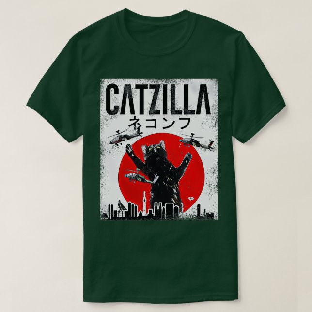 Camiseta Vintage Catzilla Japonês Sunset Style Kitt (Frente do Design)