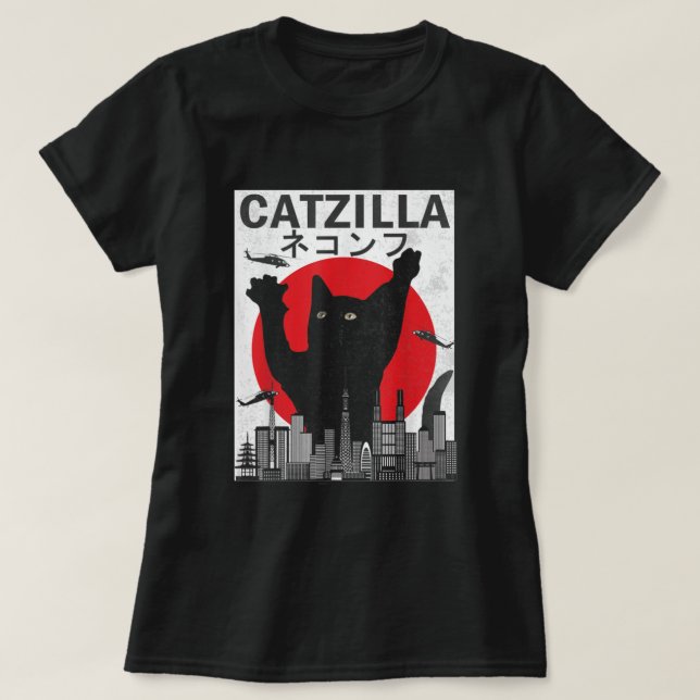 Camiseta Vintage Catzilla Japonês Sunset Style Kitt (Frente do Design)