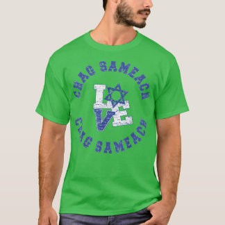 Camiseta Vintage chag sameach, Happy Holidays, Israel Love