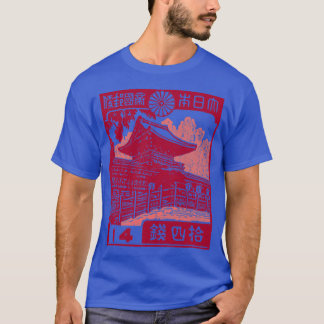 Camiseta Vintage - Design de Carimbo de PoStage Japonês