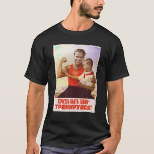Camiseta Vintage Era Soviética USSR Workout Malhação Retro