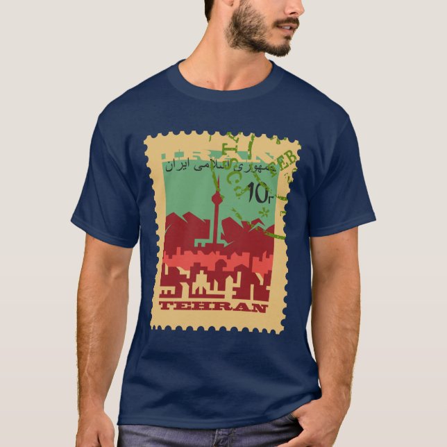 Camiseta Vintage Iran Postage Stamp Shirt (Frente)