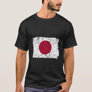 Camiseta Vintage Japan Flag Incomodou Nacional Japonês Pr