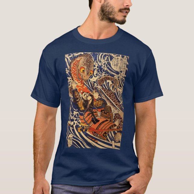 Camiseta Vintage Japanese Art Fighting Giant Salamander (Frente)