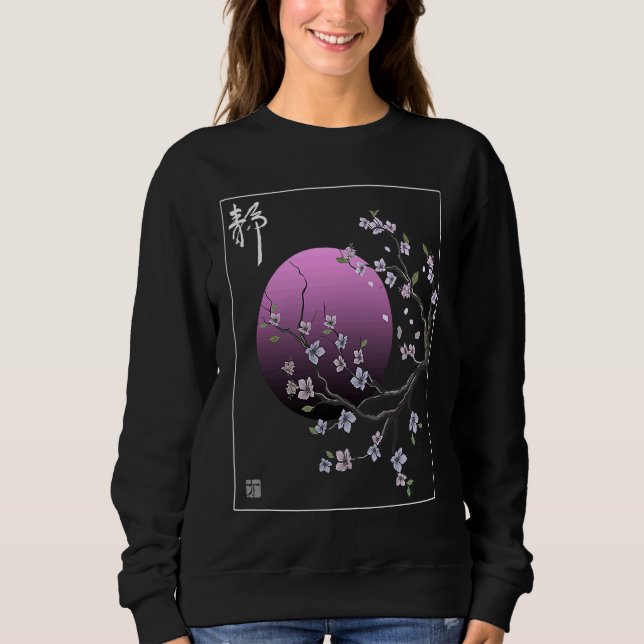 Camiseta Vintage Japanese Sakura Cherry Blossom (Frente)