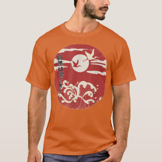 Camiseta Vintage Japonês Art Woodblock Japão