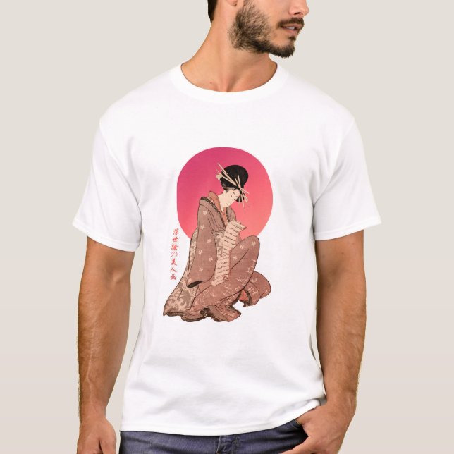 Camiseta Vintage japonesa lendo uma letra (Frente)
