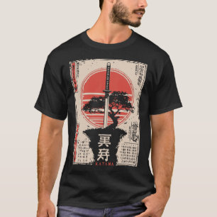 Camiseta Vintage Katana World   Arte Global Japonesa