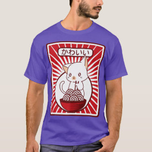 Camiseta Vintage Kawaii Cat Anime Ramencat Anime Retro 2966