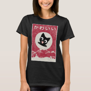 Camiseta Vintage Kawaii Cat Negra Japonês Crianças Presente