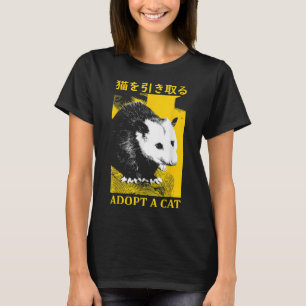 Camiseta Vintage Possum Adota Um gambá Possum Japonês