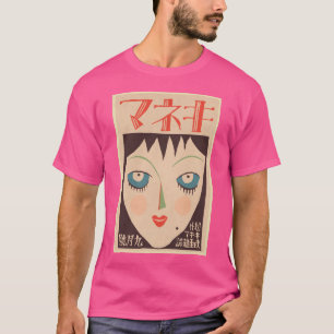 Camiseta vintage poster japonês - rosto feminino