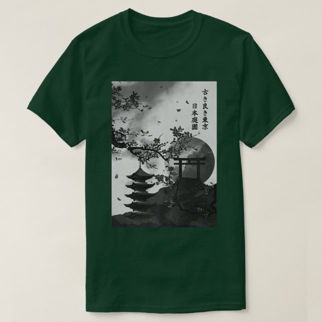 Camiseta Vintage Sakura Cherry Blossom Premium (Frente do Design)