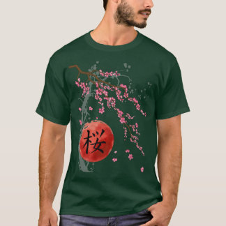 Camiseta Vintage Sakura Cherry Blossom Primavera japonês