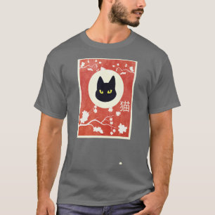 Camiseta Vintage Sakura Neko Cat