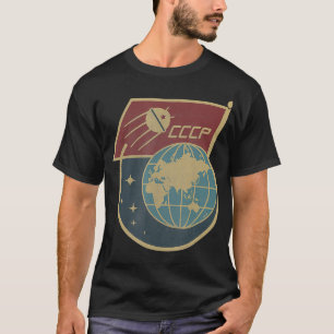 Camiseta Vintage Sputnik URSS União Soviética Propaganda