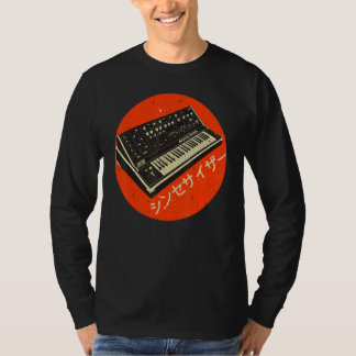 Camiseta Vintage Synthesizer Japanese Analog Retro Analog S