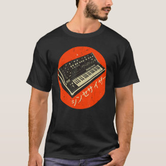 Camiseta Vintage Synthesizer Japanese Analog Retro Analog S