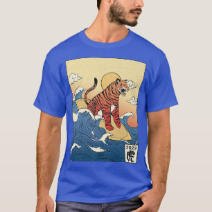Camiseta Vintage Tiger Kanagawa Excelente Wave Japão