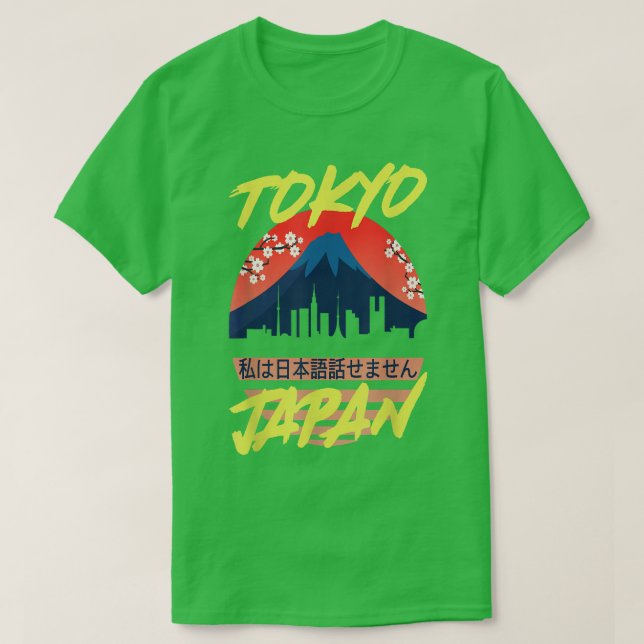 Camiseta Vintage Tokyo Japan design (Frente do Design)