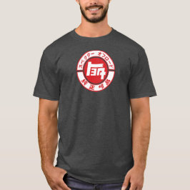 Camiseta Vintage Toyota - Design do logotipo JDM japonês