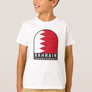Camiseta Vintagem Afetada do Emblem do Bahrein