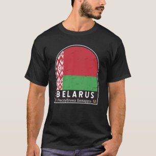 Camiseta Vintagem com desgaste do emblema da Bielorrússia