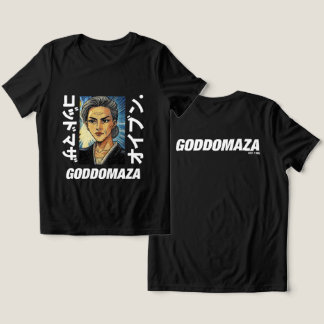 CAMISETA VISÃO FRONTAL PRETA DO MOMOKO (PRETO)