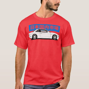 Camiseta Vista lateral Nissan Silvia S13