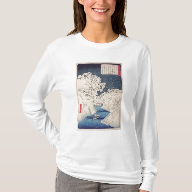 Camiseta Vistas de Edo (Frente)