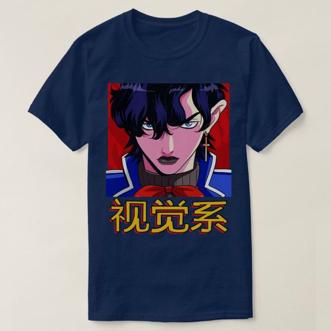 Camiseta Visual Kei JRock Japonês Rock Music Handsome (Frente do Design)