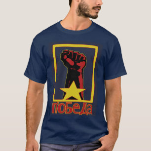 Camiseta Vitória!!