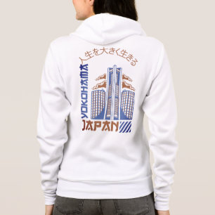 Camiseta Viva a Vida ao Máximo Jinsei o ōkiku ikiru 人生を大きく生