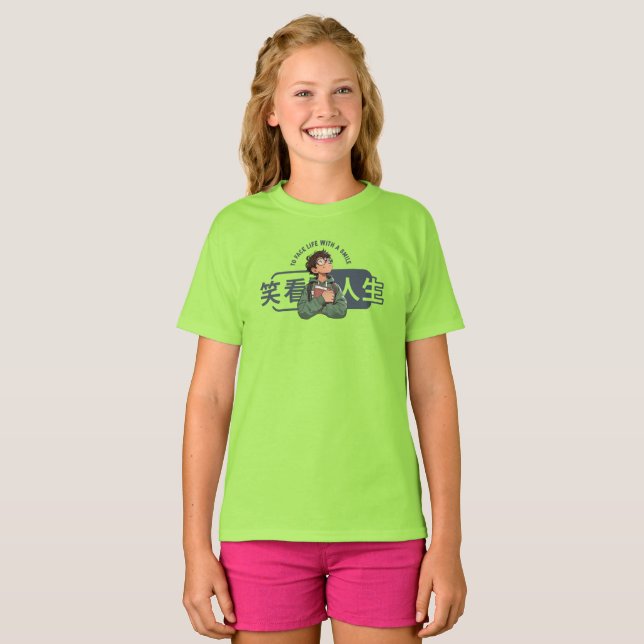 Camiseta Viva a vida com um sorriso (2) | Crianças (Frente Completa)