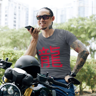 Camiseta "Viva feroz, viva livre, viva como um dragão"