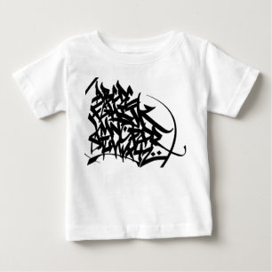 Camiseta Você conhece seu ABC Tee