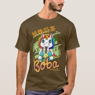 Camiseta Você É A Boba Do Meu Tea Unicorn - Bubble Tea Pr