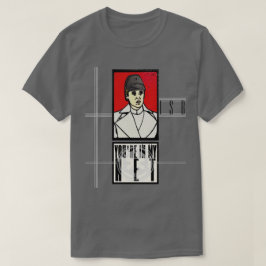 CAMISETA VOCÊ ESTÁ NA MINHA REDE